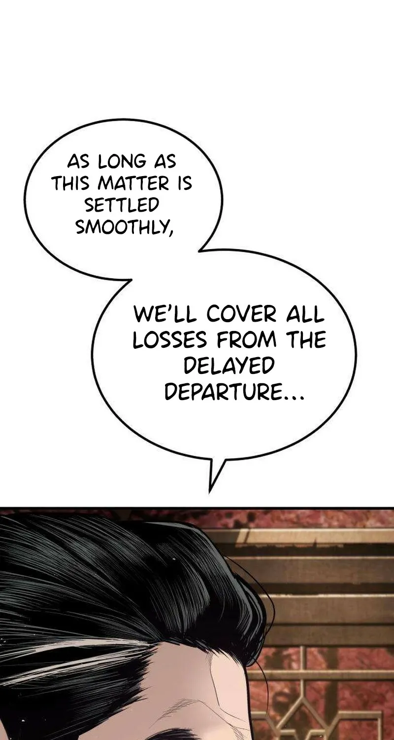 Chapter 5 — page 124