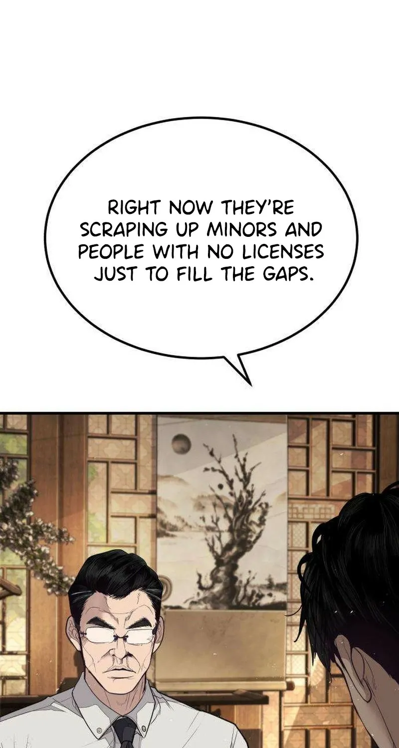 Chapter 5 — page 150