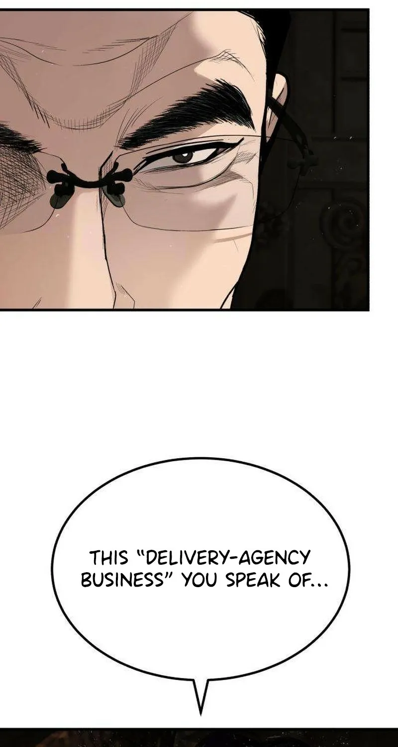Chapter 5 — page 153