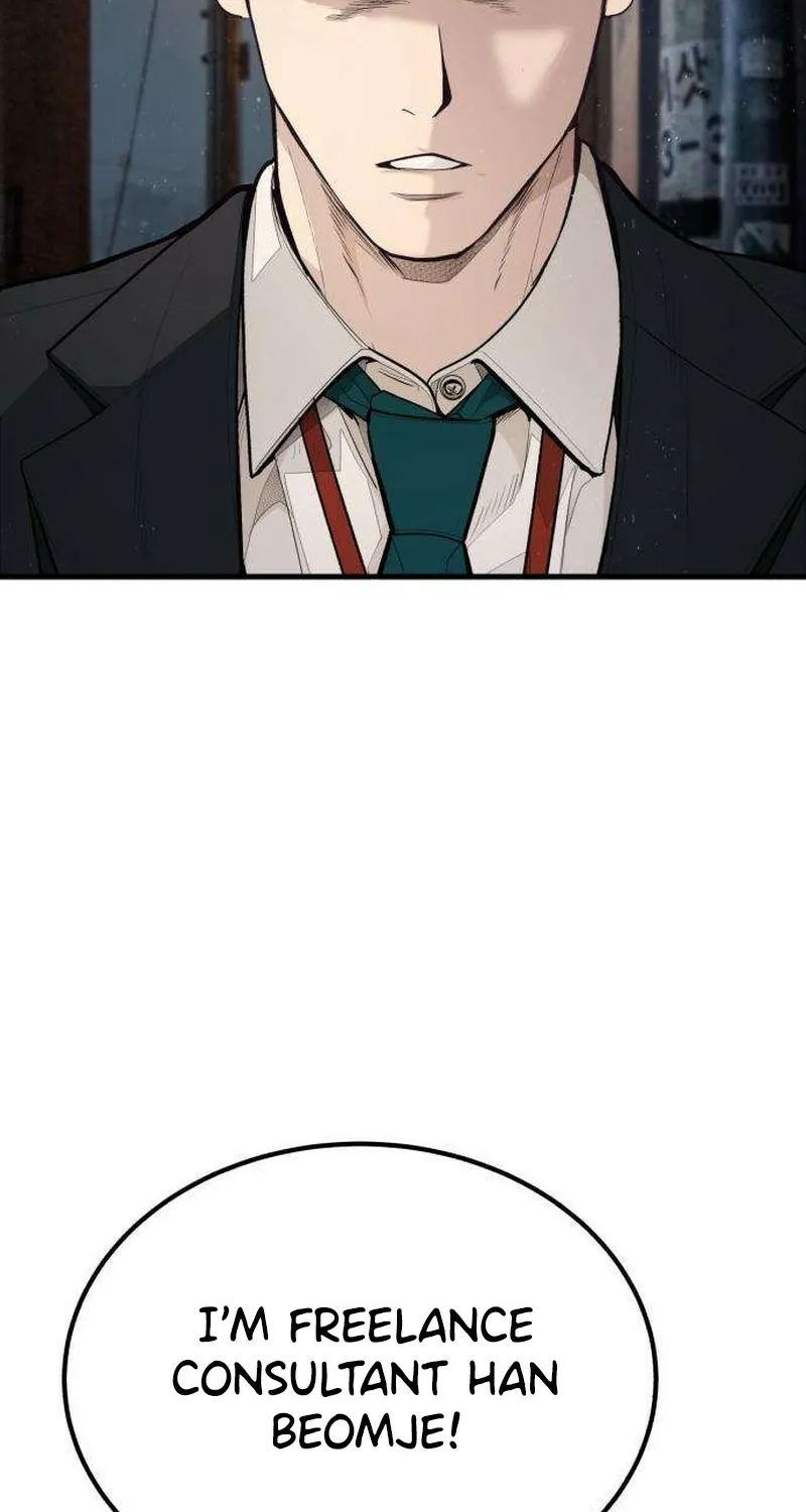 Chapter 5 — page 24