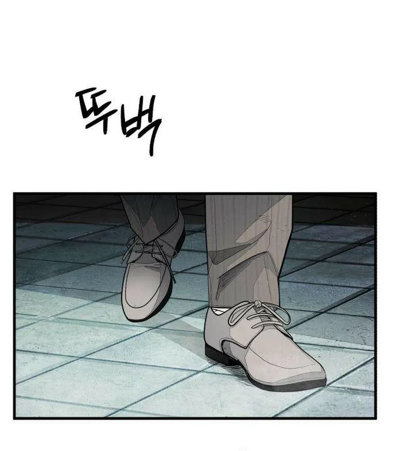 Chapter 5 — page 34