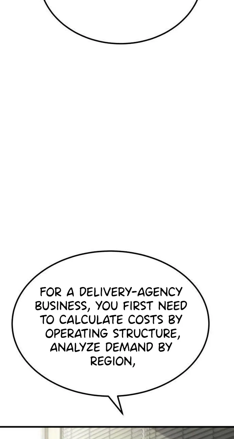 Chapter 5 — page 84