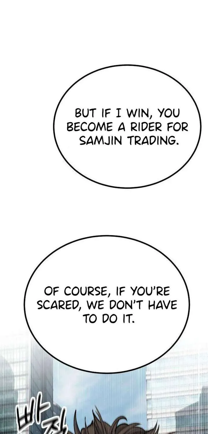 Chapter 6 — page 69