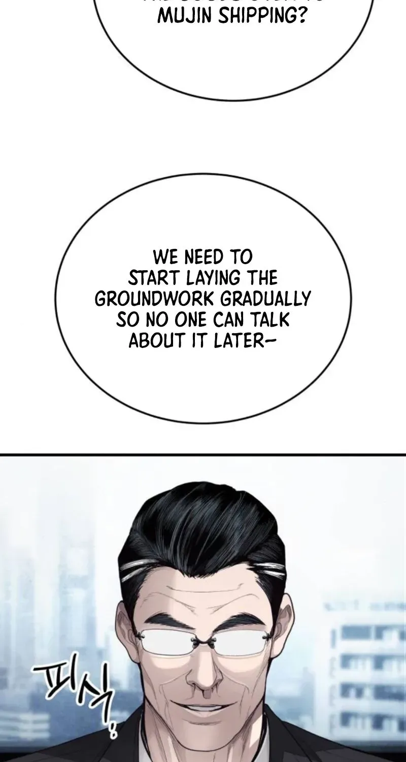Chapter 7 — page 123