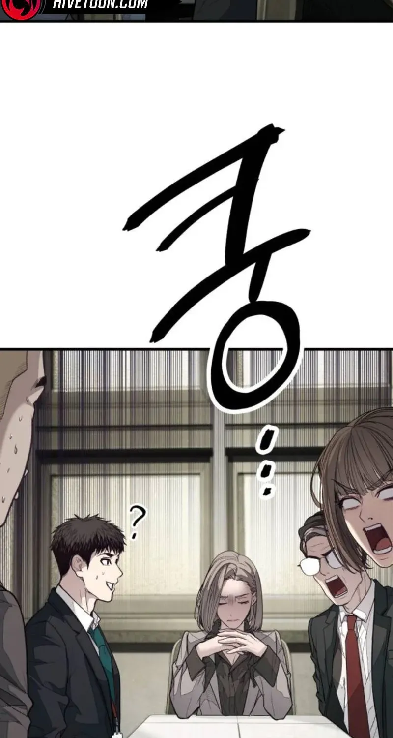 Chapter 7 — page 16
