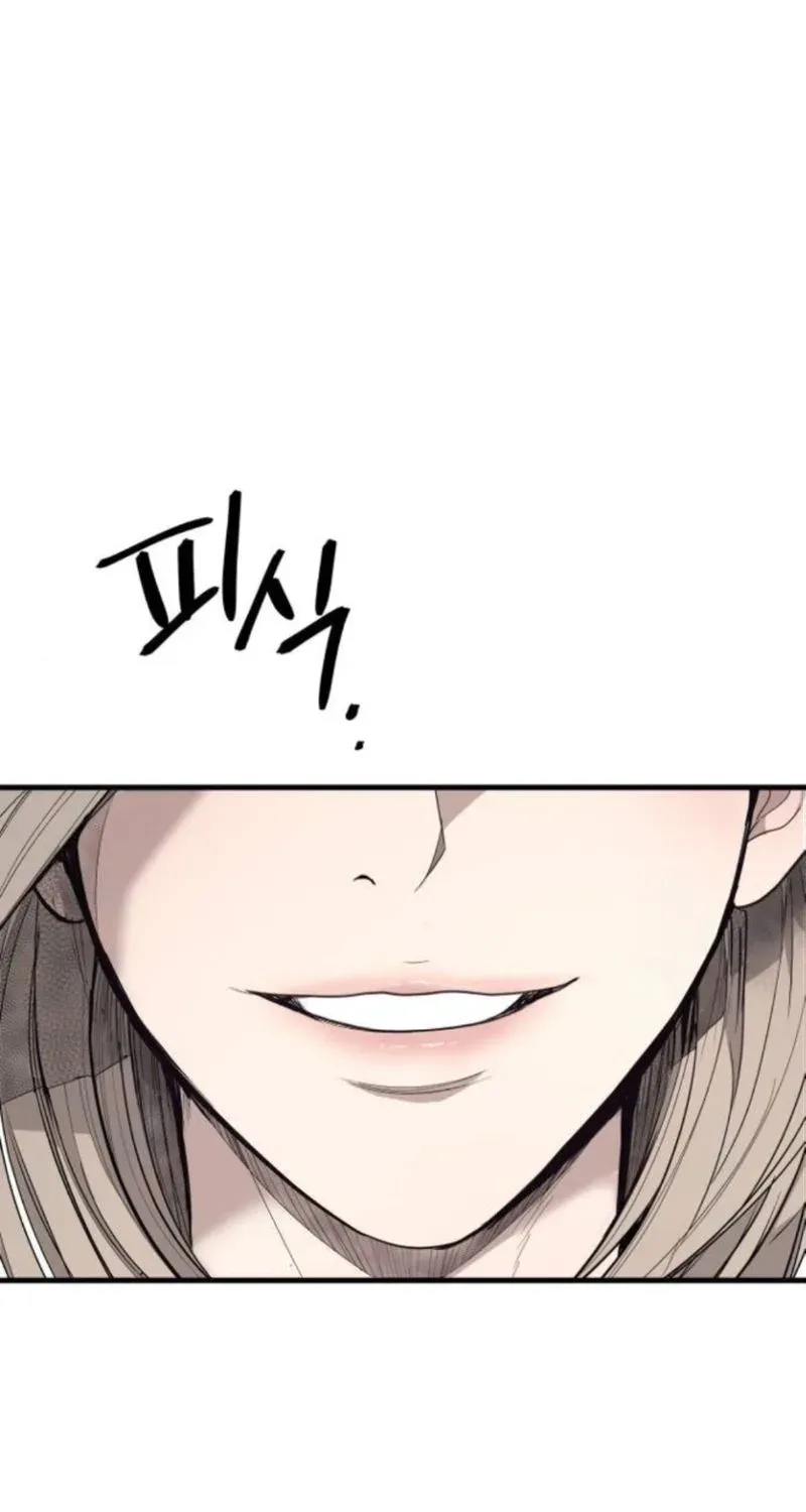 Chapter 7 — page 32