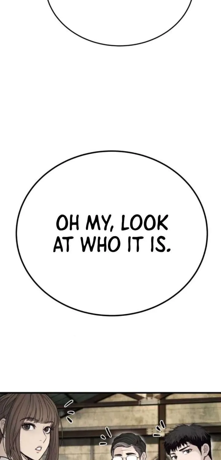 Chapter 7 — page 74
