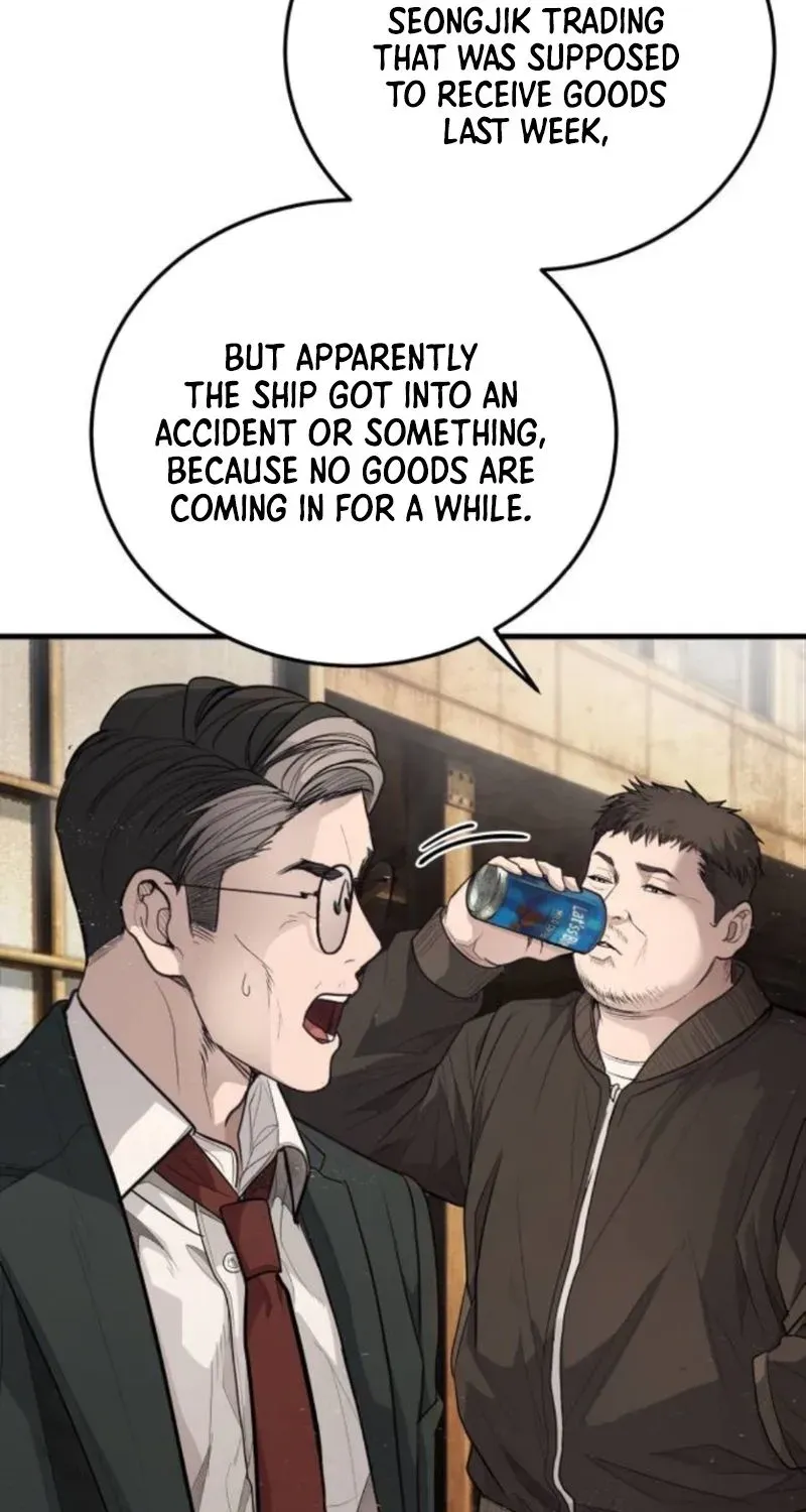 Chapter 7 — page 79