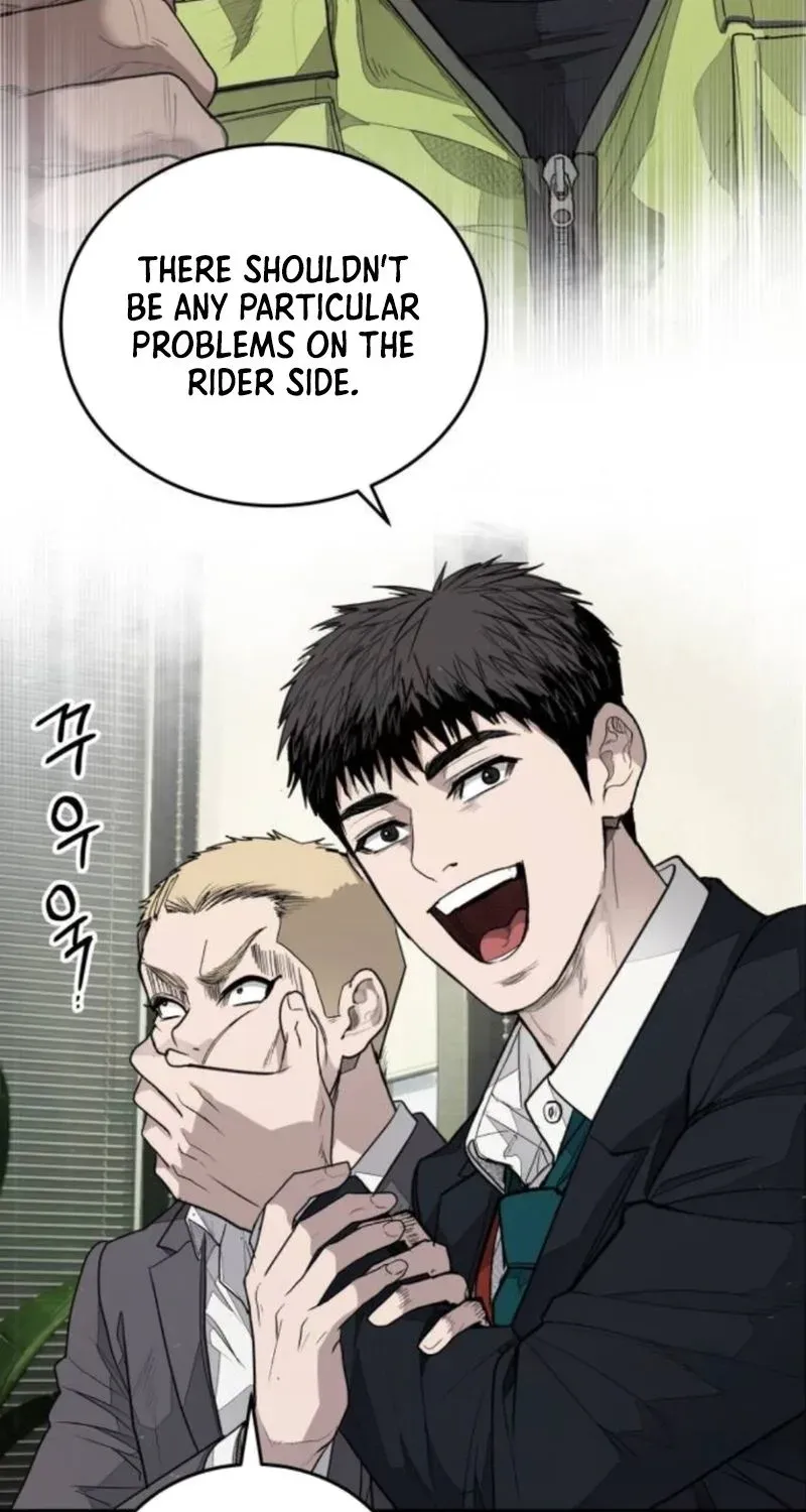 Chapter 7 — page 9