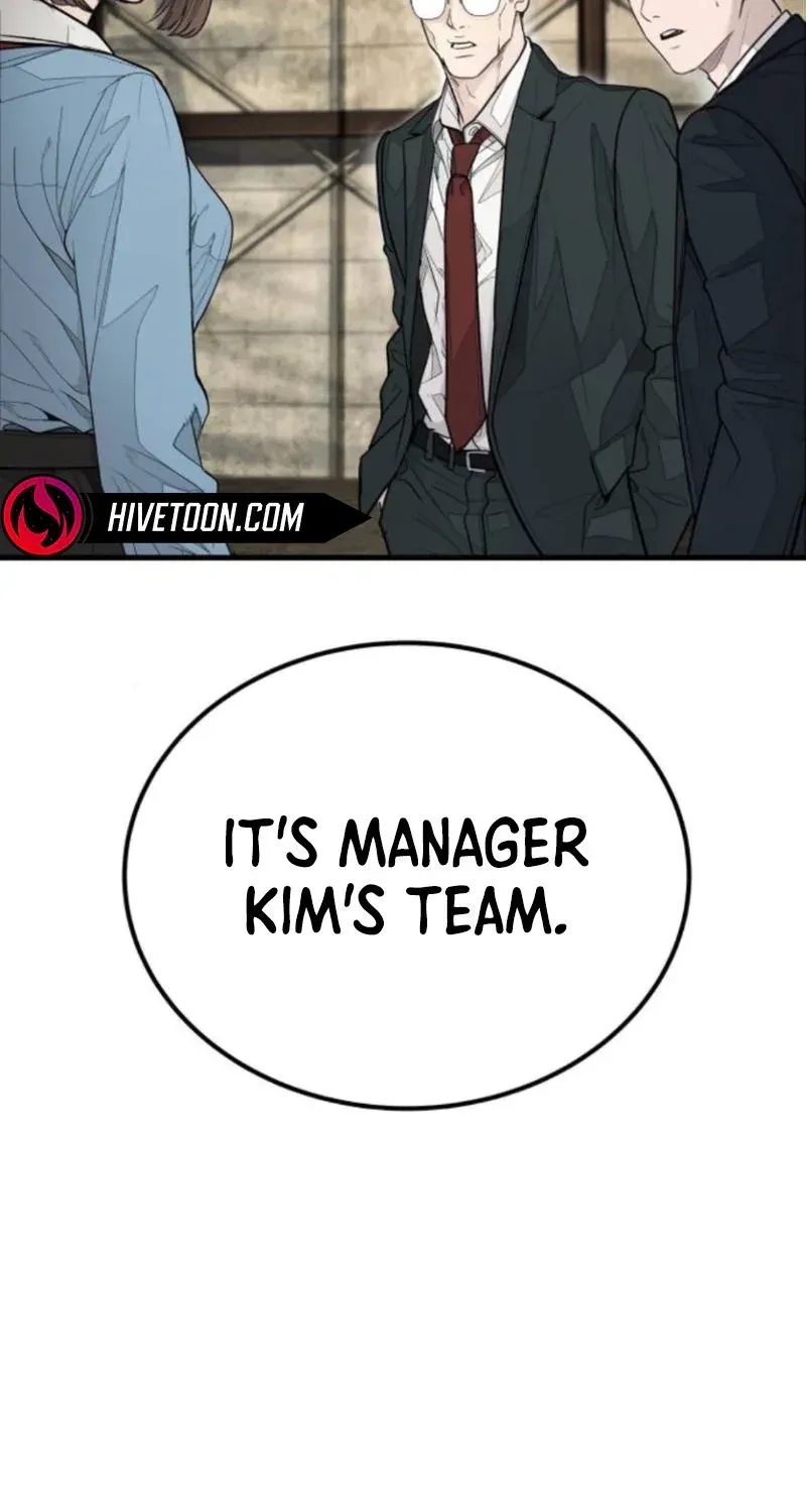 Chapter 7 — page 95