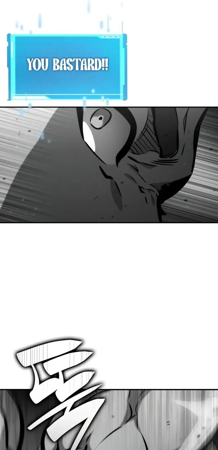 Chapter 140 — page 7