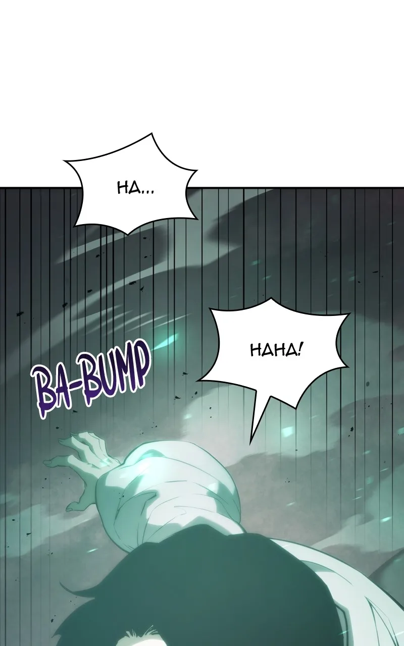 Chapter 15 — page 51