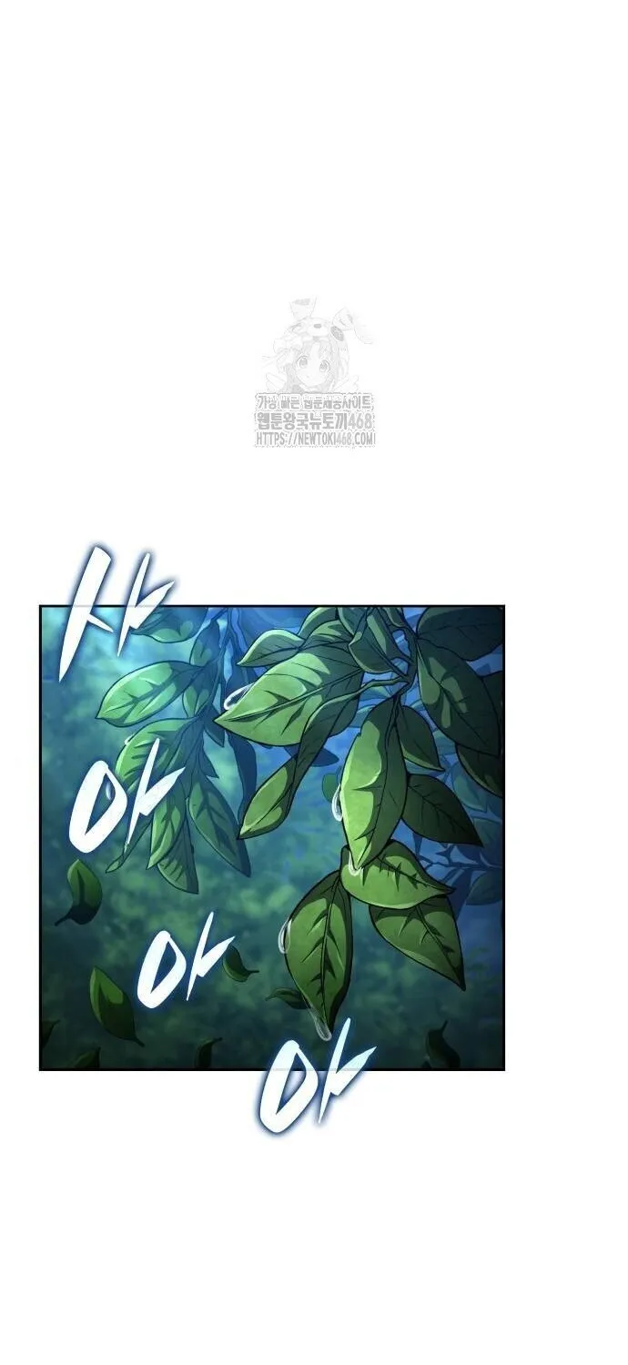 Chapter 156 — page 61