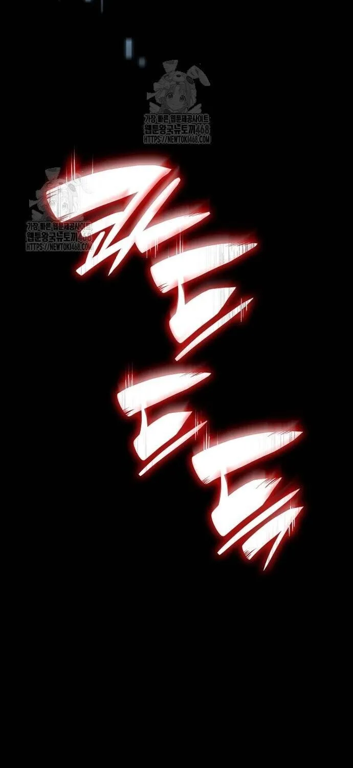 Chapter 159 — page 54