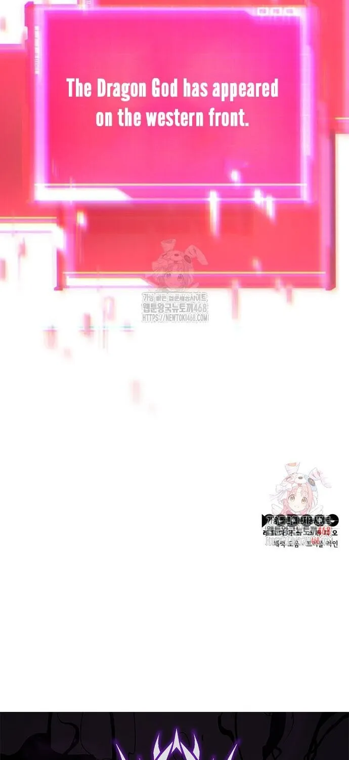 Chapter 163 — page 126