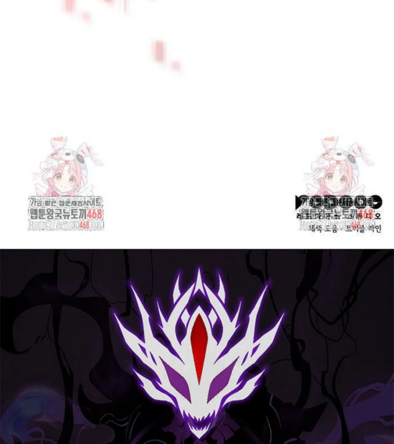Chapter 167 — page 223