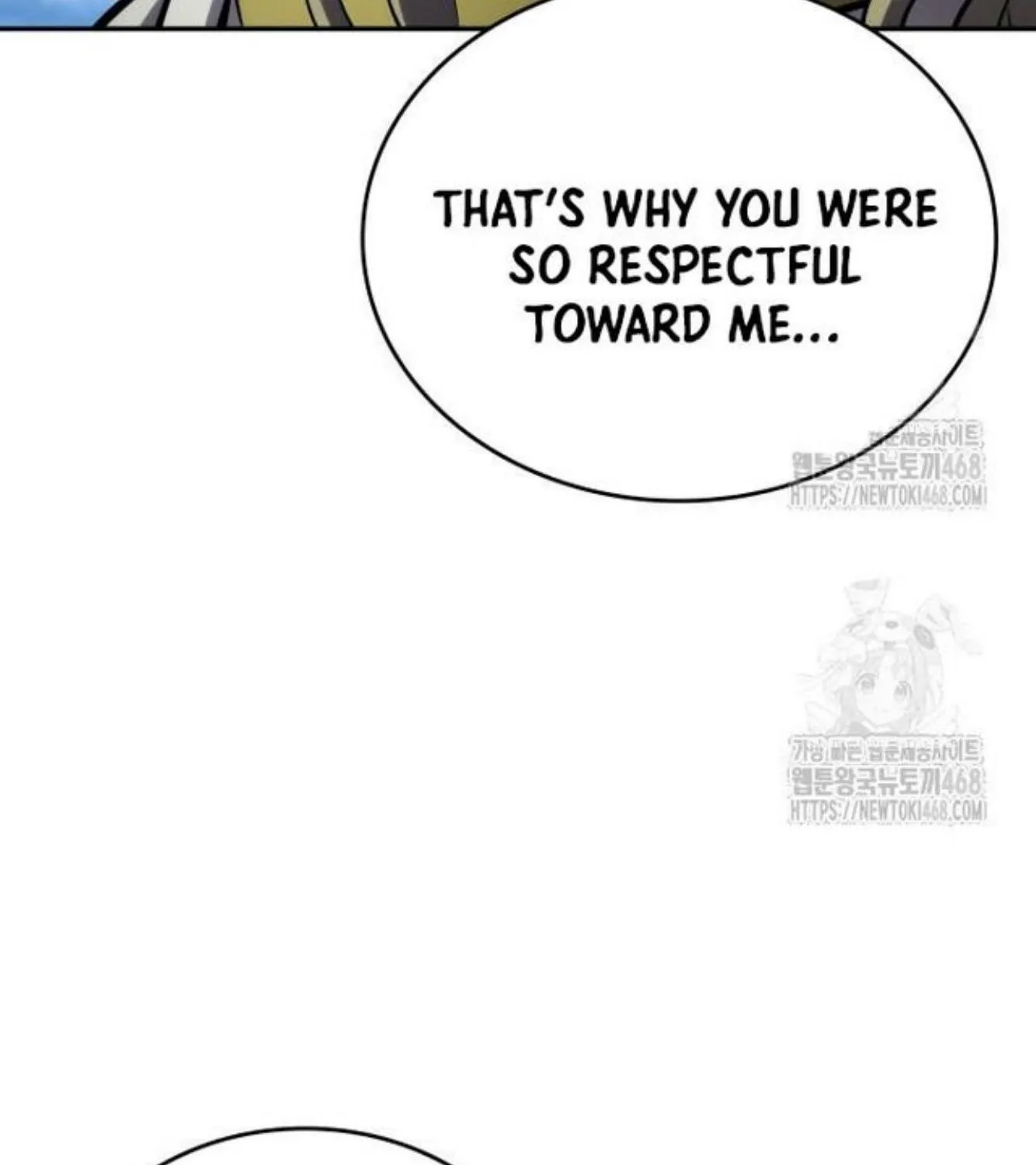 Chapter 167 — page 57