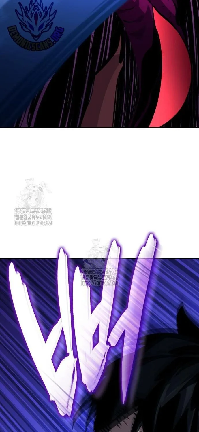 Chapter 169 — page 73