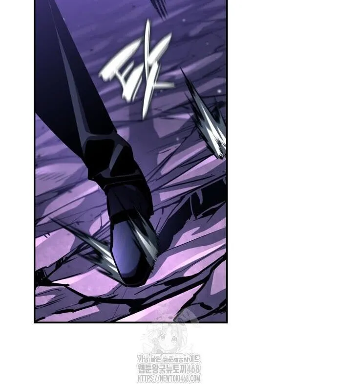 Chapter 169 — page 83
