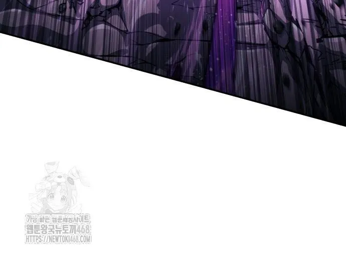 Chapter 169 — page 97