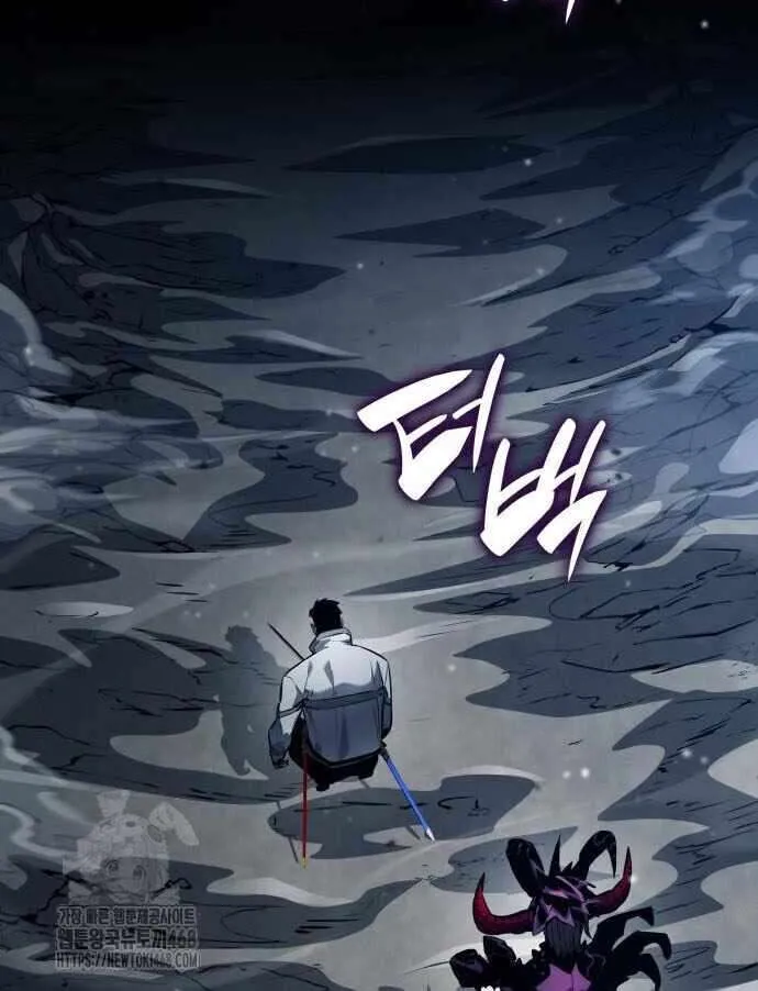 Chapter 170 — page 56