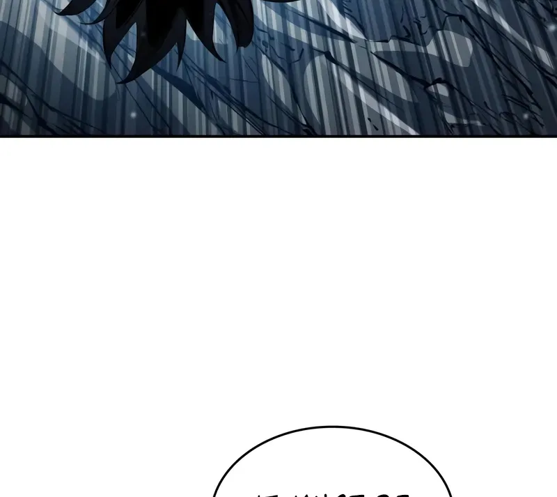 Chapter 171 — page 73