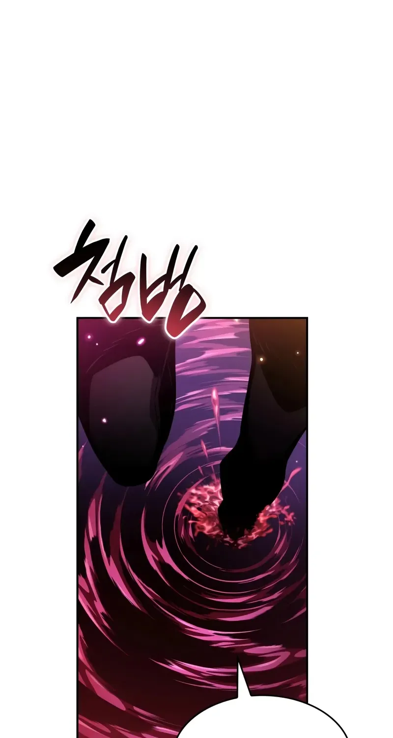 Chapter 173 — page 71