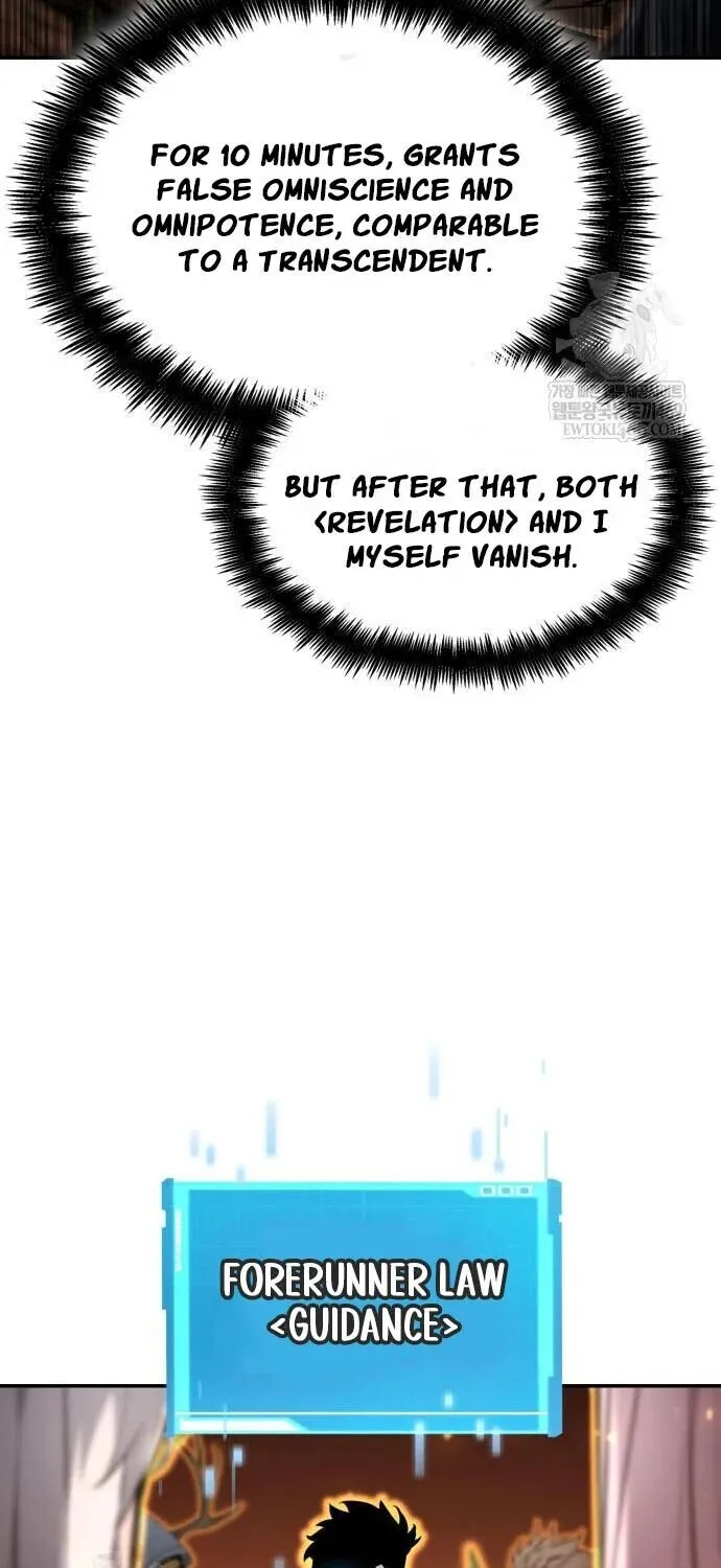 Chapter 177 — page 115