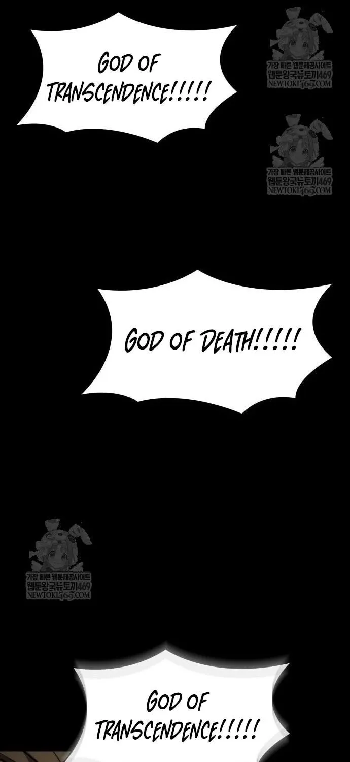 Chapter 177 — page 71