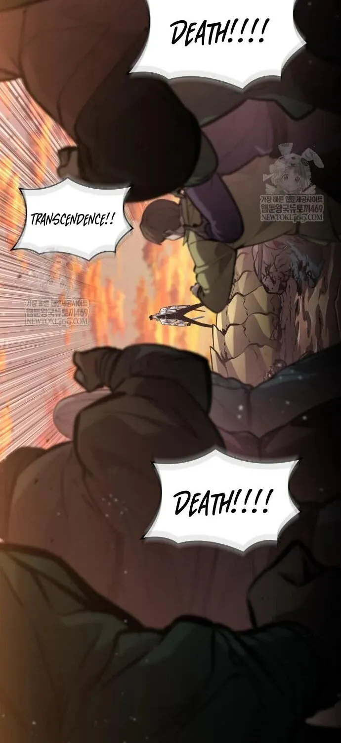 Chapter 177 — page 79