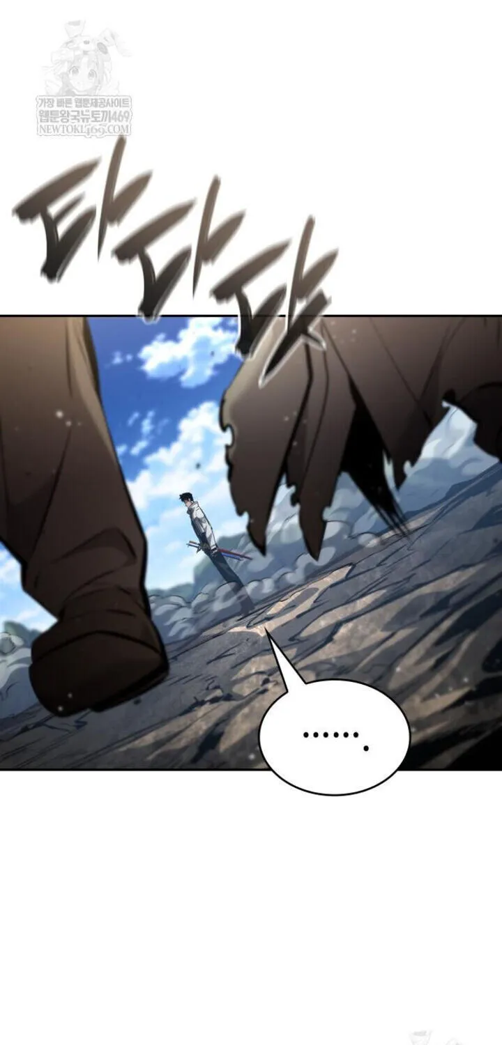 Chapter 178 — page 128
