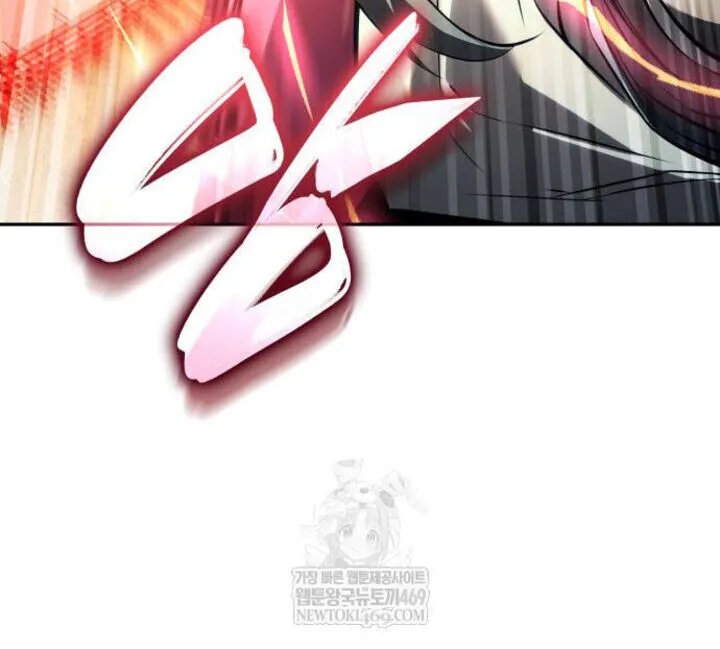 Chapter 178 — page 29