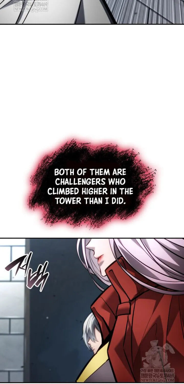 Chapter 178 — page 7