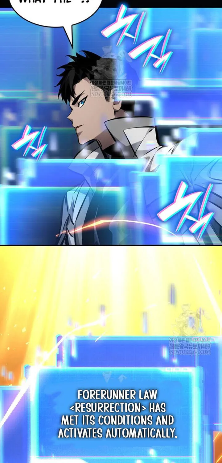 Chapter 178 — page 74