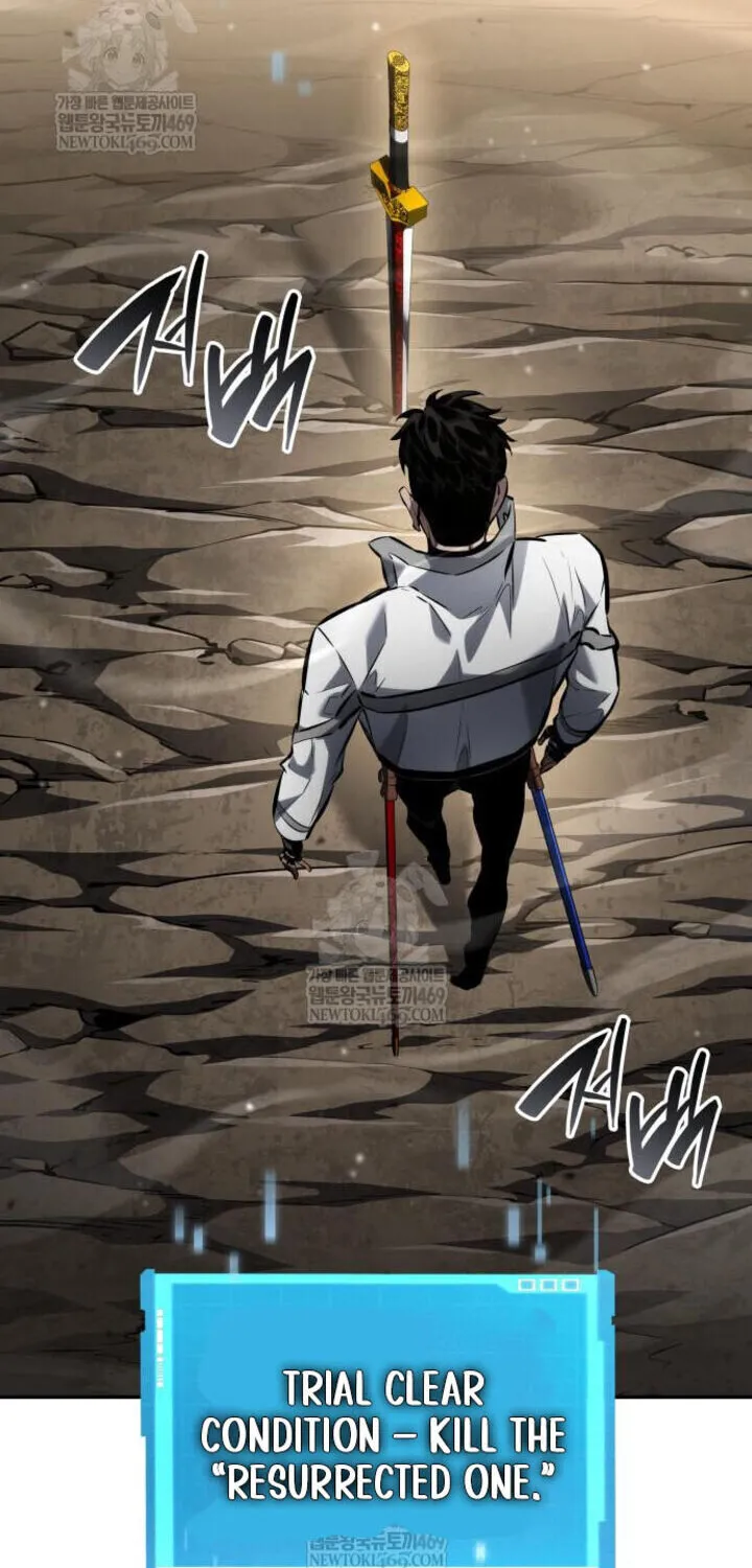 Chapter 178 — page 84