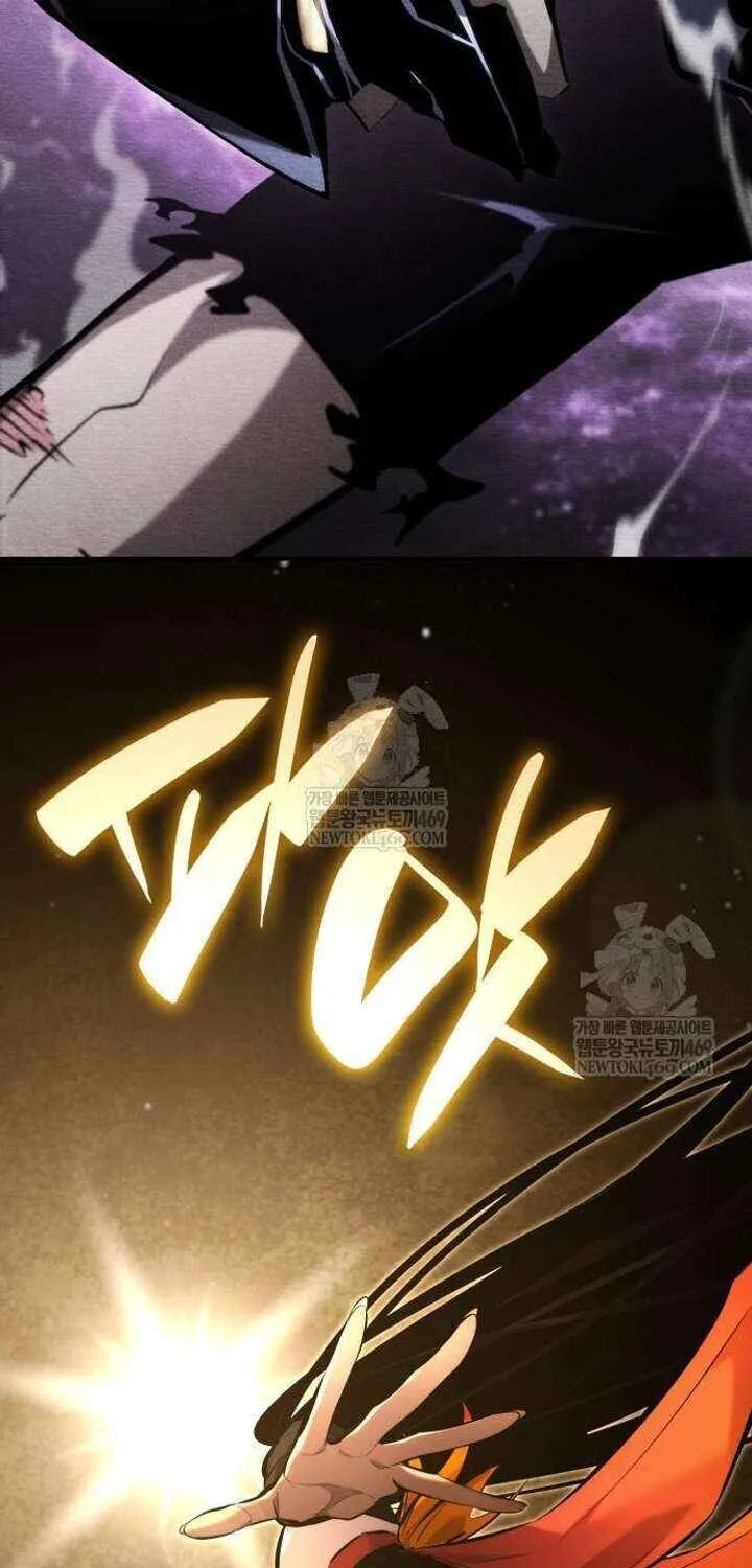 Chapter 179 — page 109