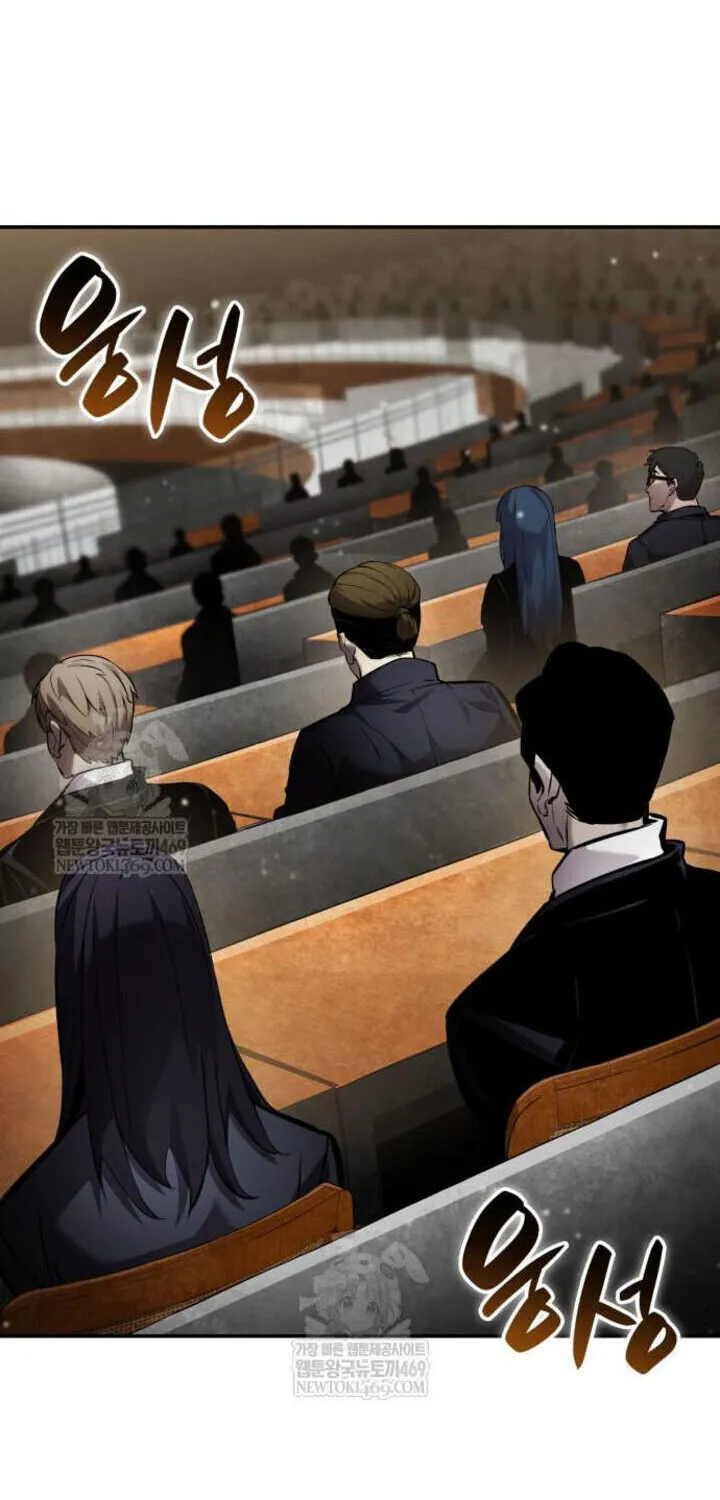Chapter 182 — page 2