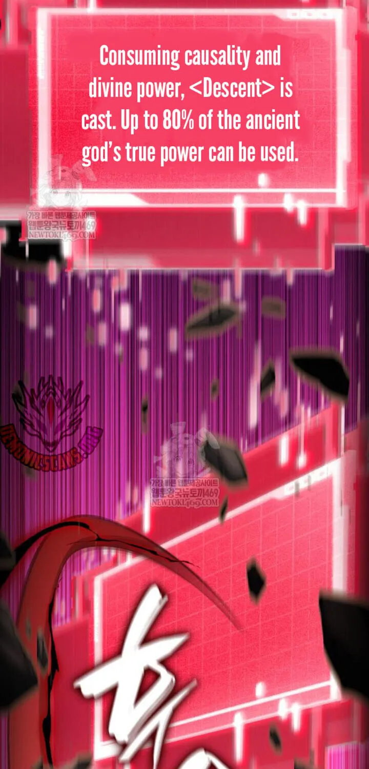 Chapter 182 — page 83