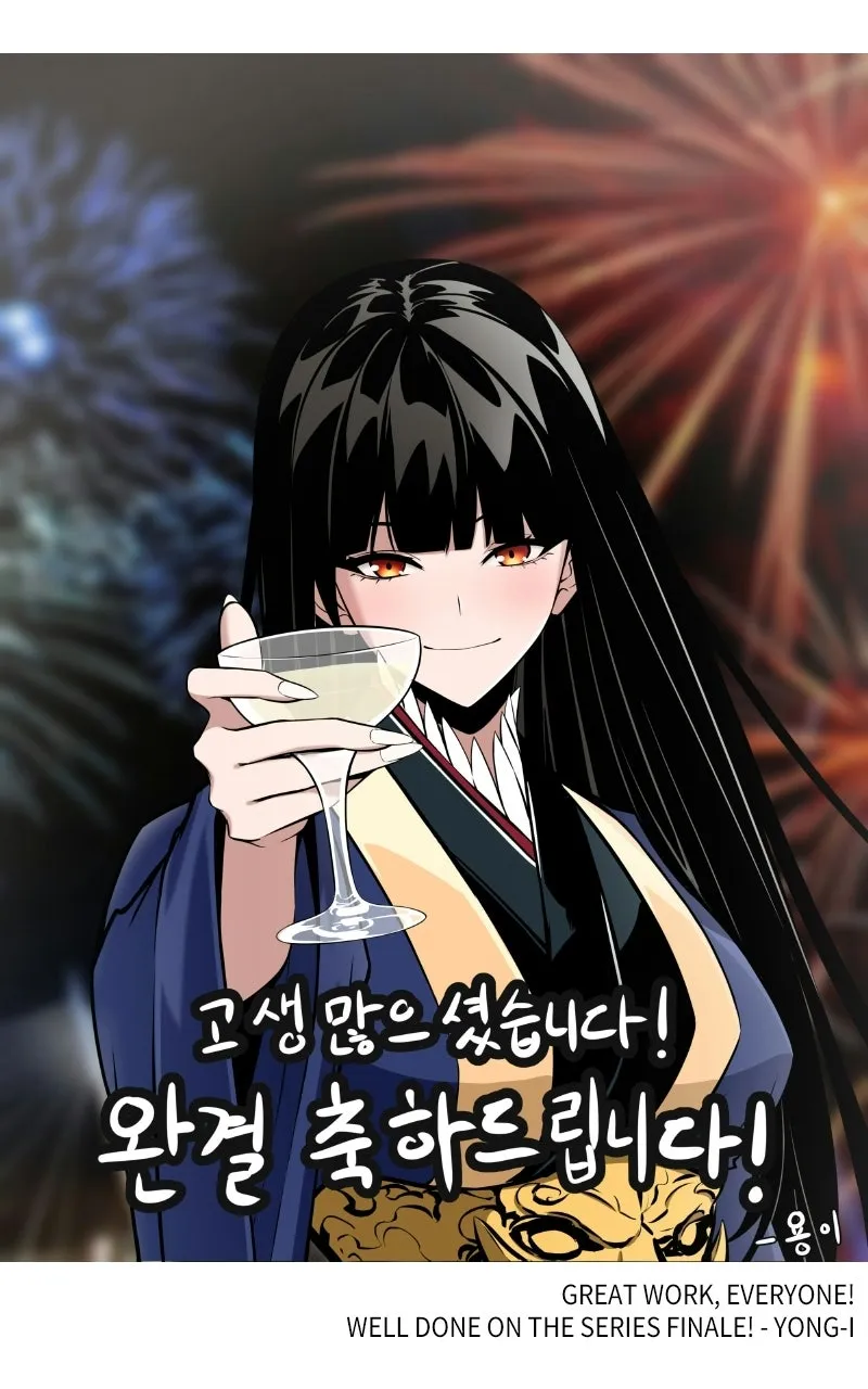 Chapter 189 — page 189