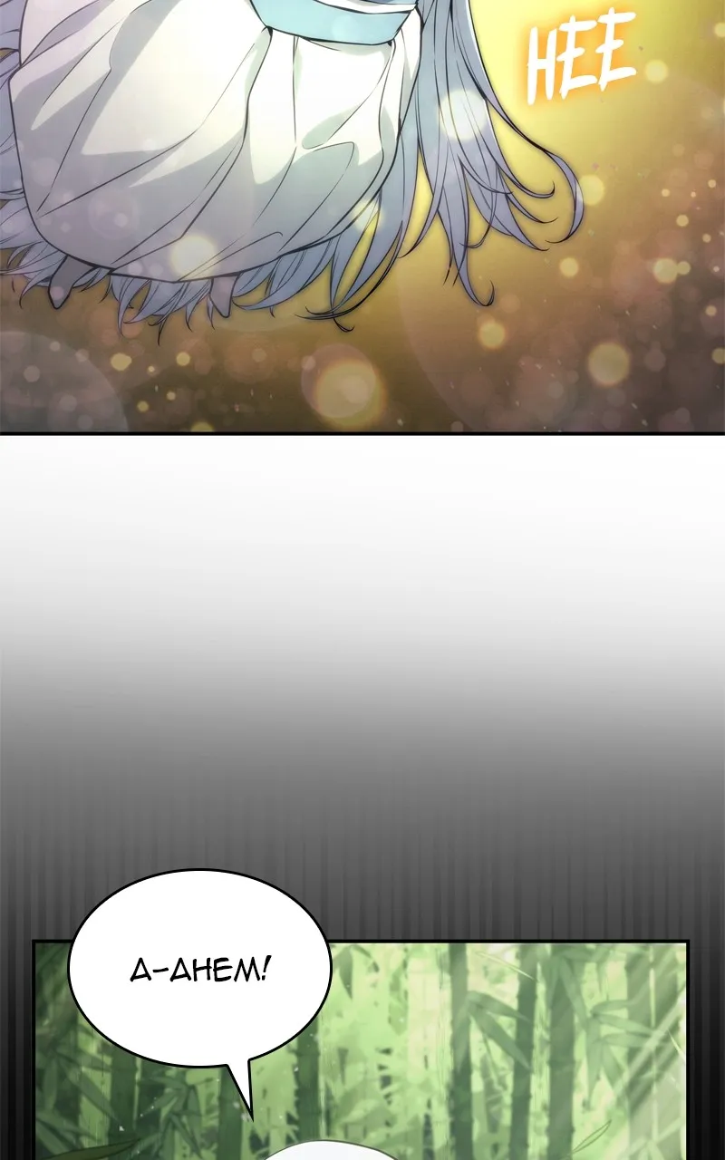 Chapter 60 — page 101
