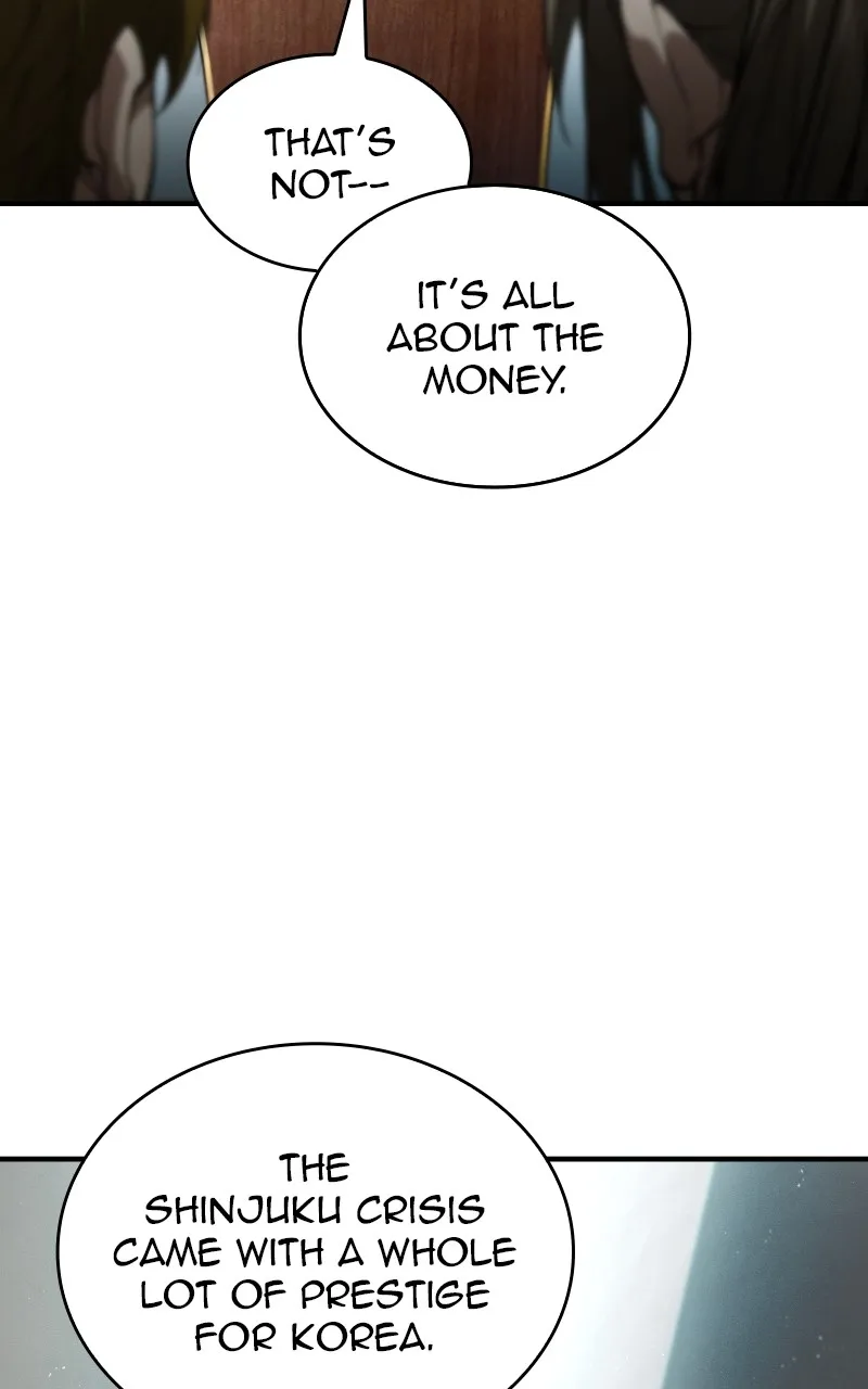 Chapter 64 — page 23