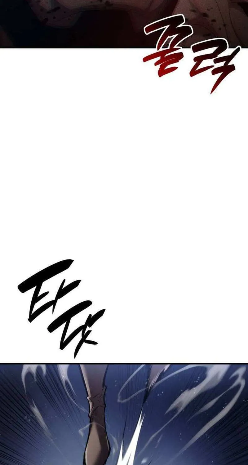 Chapter 74 — page 14