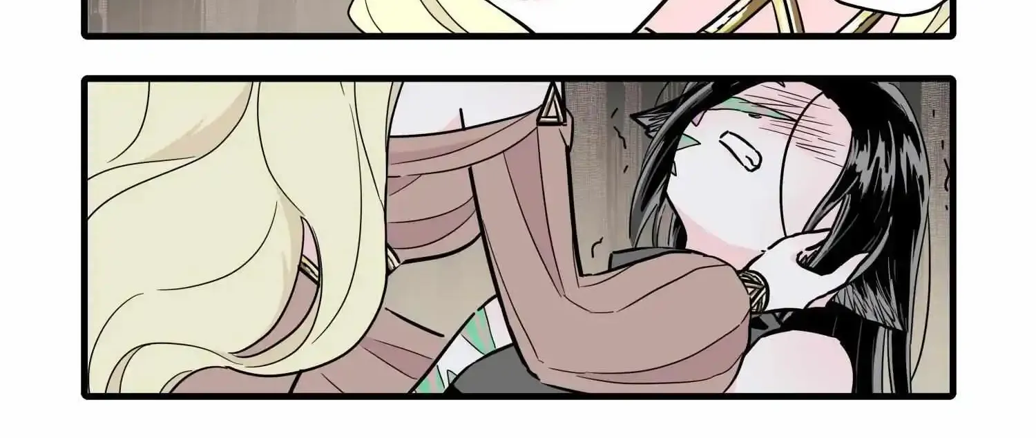 Chapter 115 — page 14