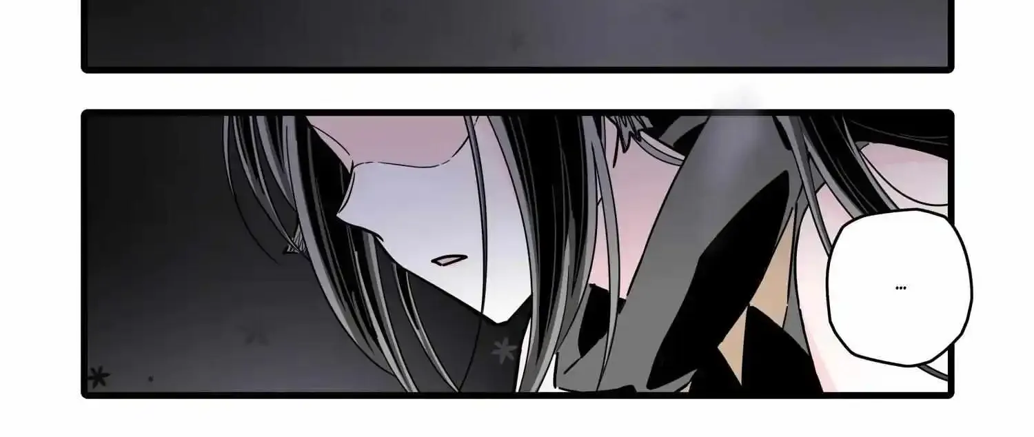 Chapter 119 — page 7