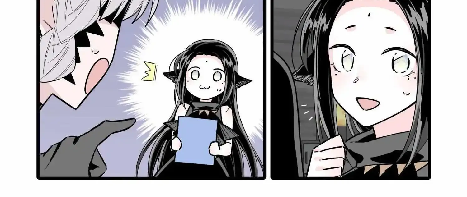 Chapter 120 — page 17