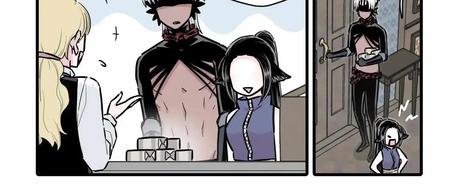 Chapter 129 — page 6