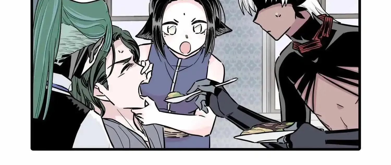 Chapter 130 — page 6