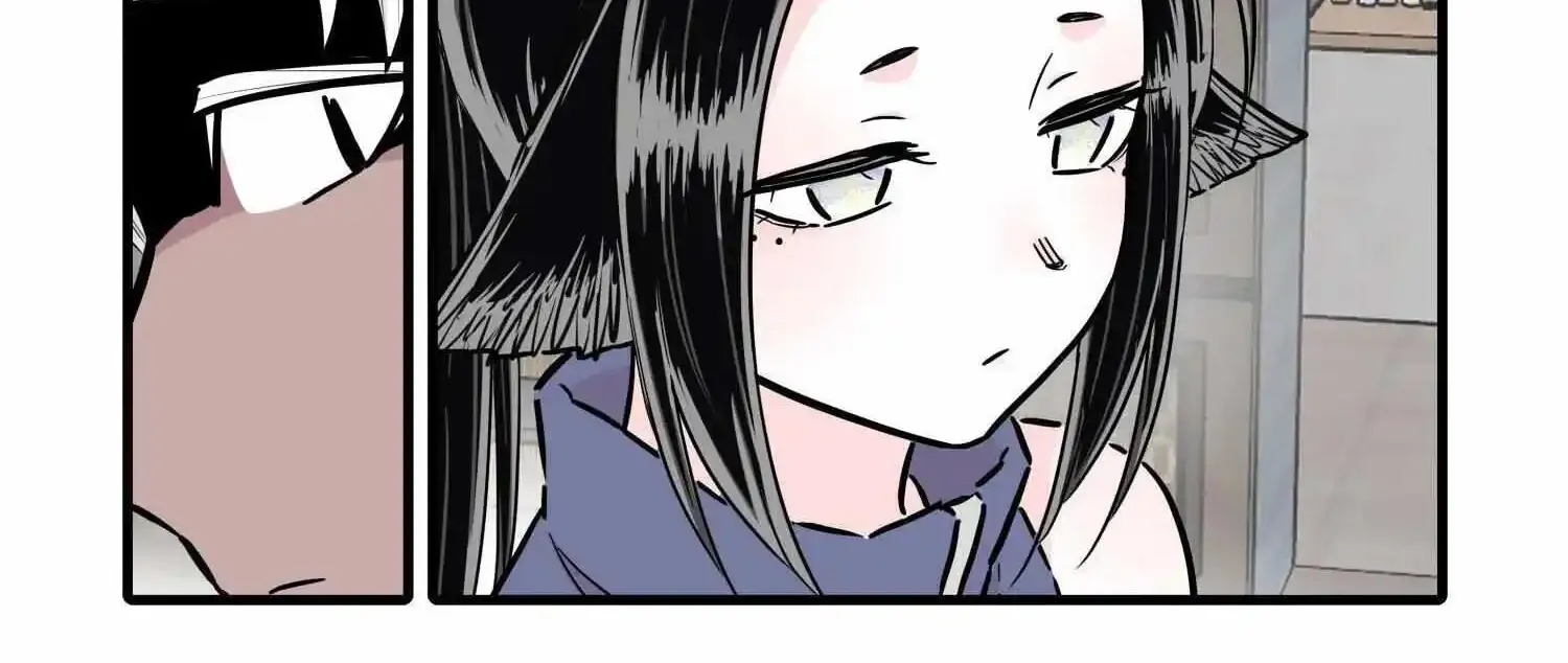 Chapter 131 — page 7