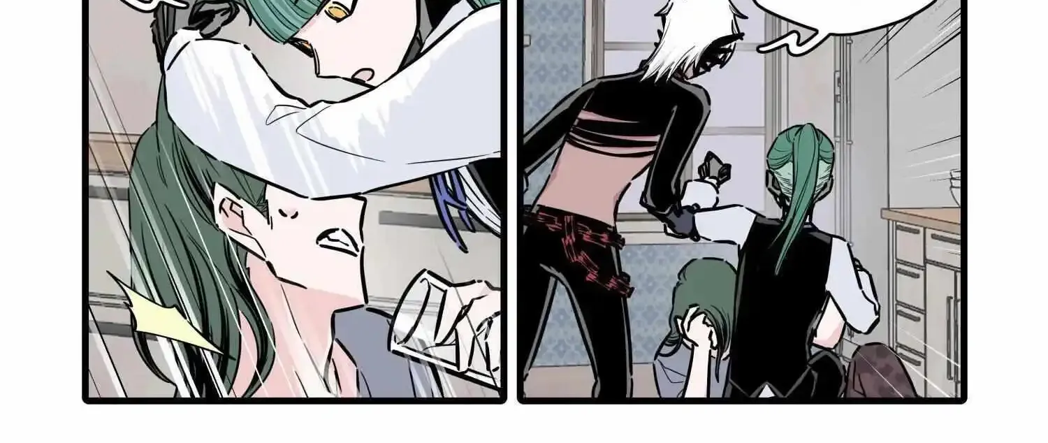 Chapter 132 — page 27