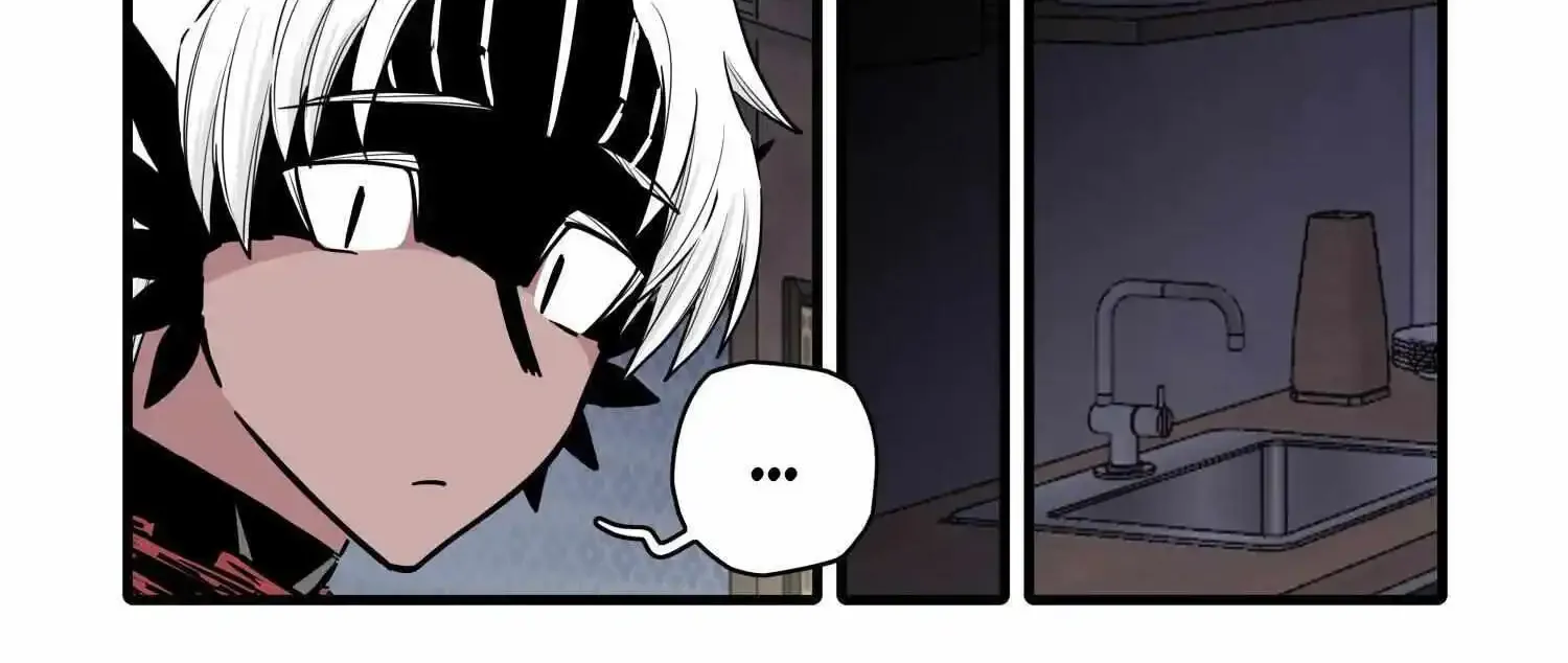 Chapter 133 — page 15
